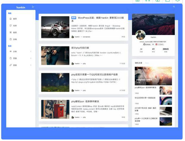 wordpress自适应smarty_hankin博客主题模板下载