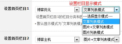 wordpress中文企业主题WPTeam企业网站模板wp源码cms