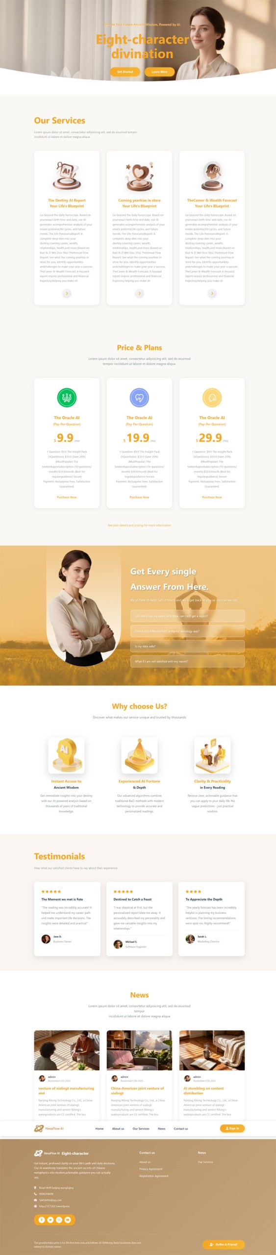 简洁橙色跨境独立站展示站WordPress模板