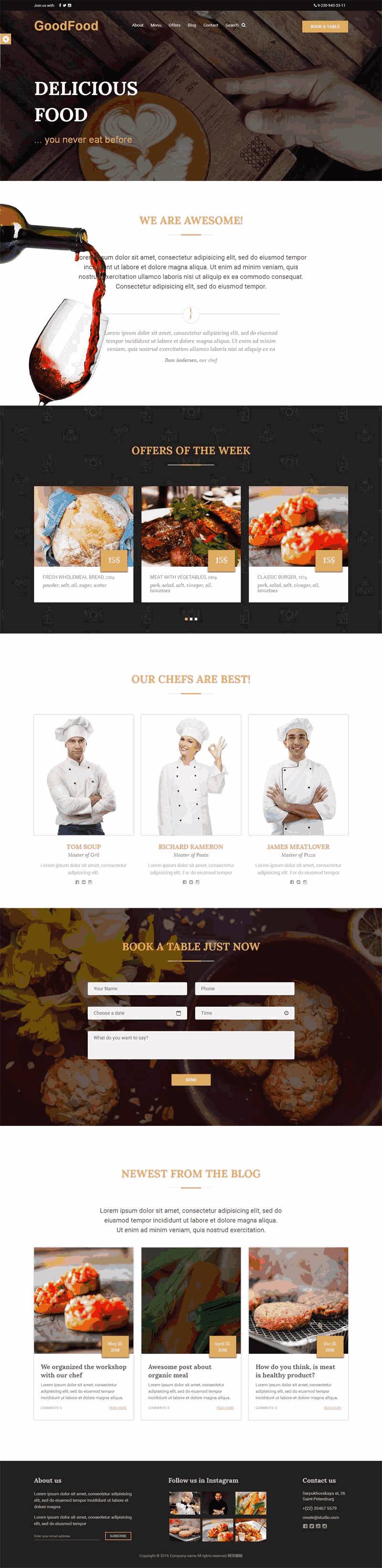 宽屏的国外餐厅美食网站WordPress模板（带手机版）效果图