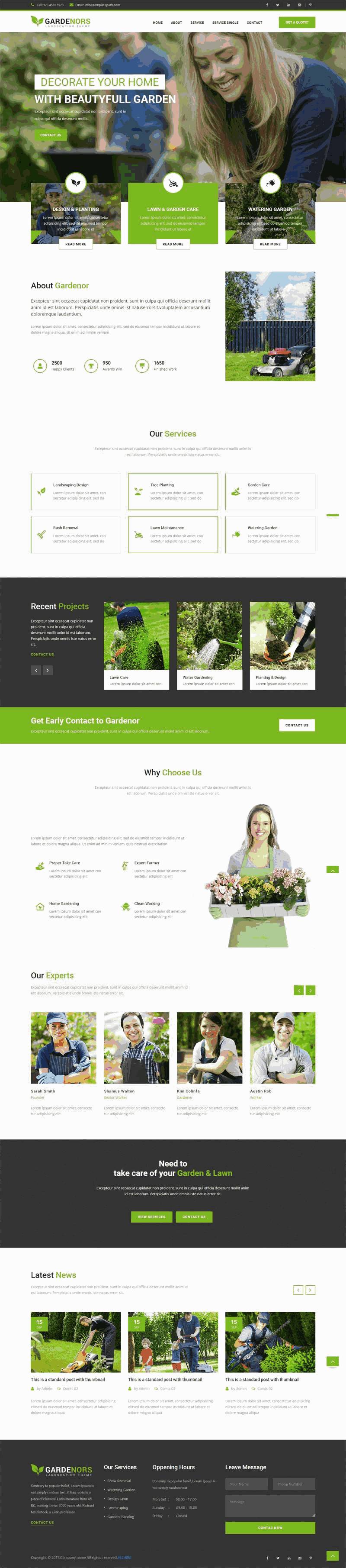 绿色的国外鲜花种植公司网站Wordpress模板（带手机版）效果图