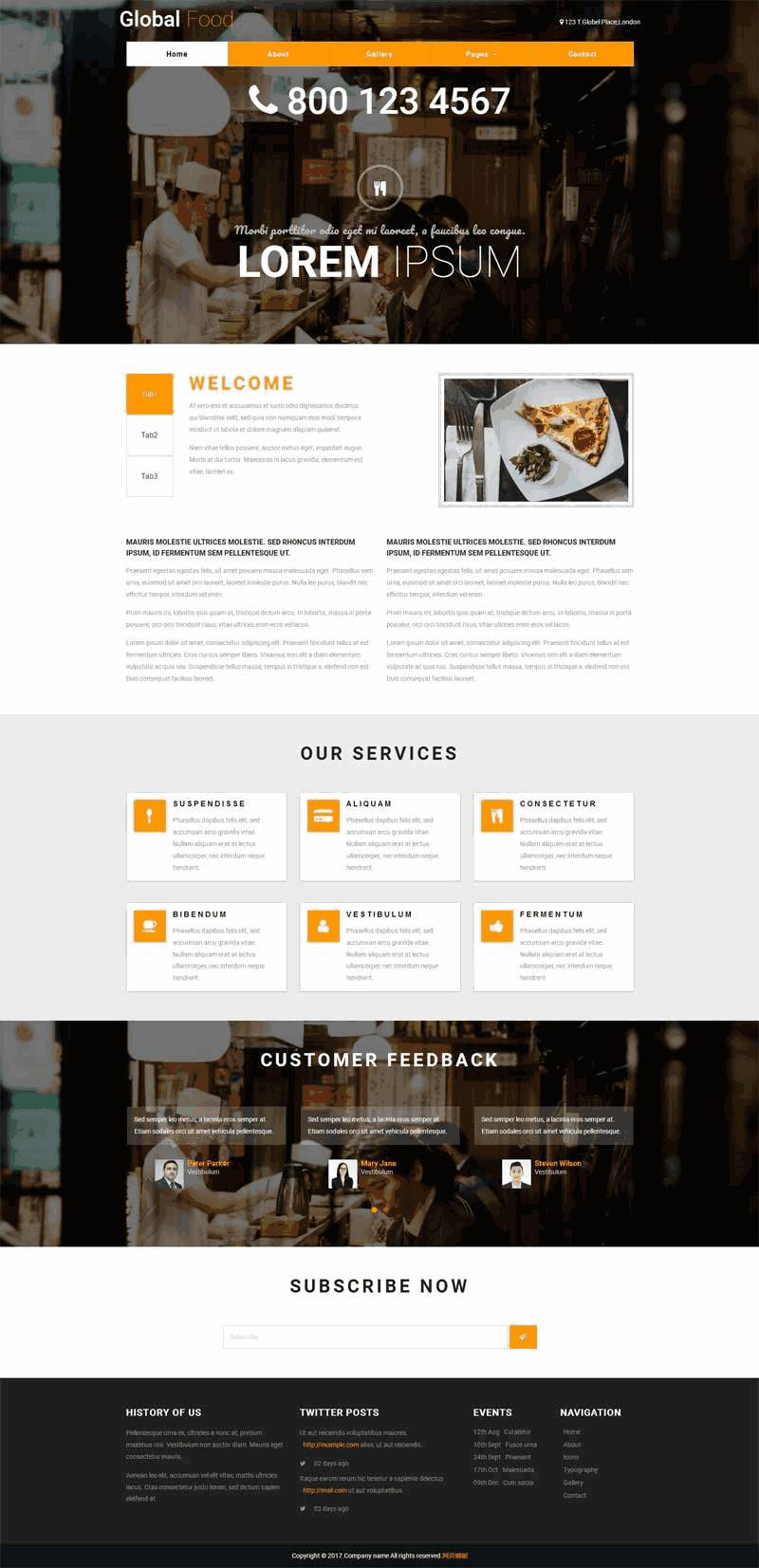 橙色宽屏的美食自助餐厅网站Wordpress模板（带手机版）效果图