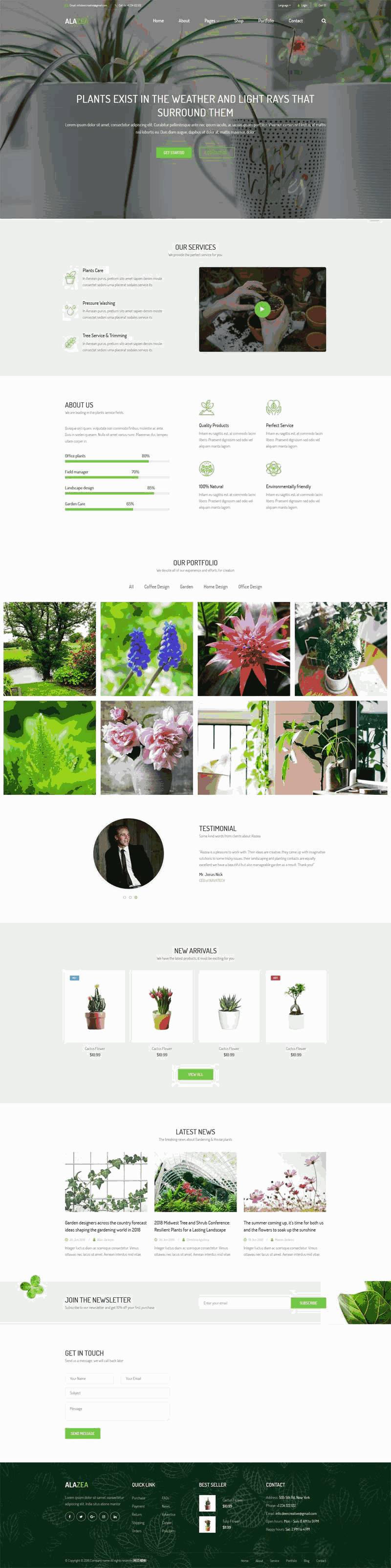 绿色的植物盆栽园艺网站Wordpress模板（带手机版）效果图