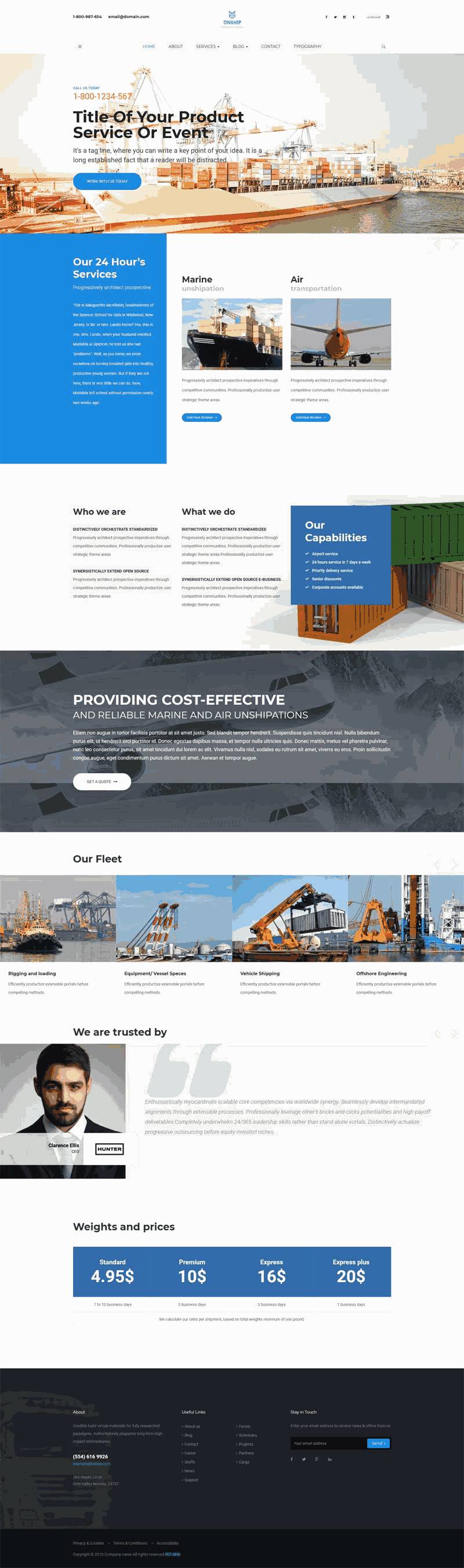 宽屏的港口海运集装箱物流公司网站Wordpress模板（带手机版）效果图