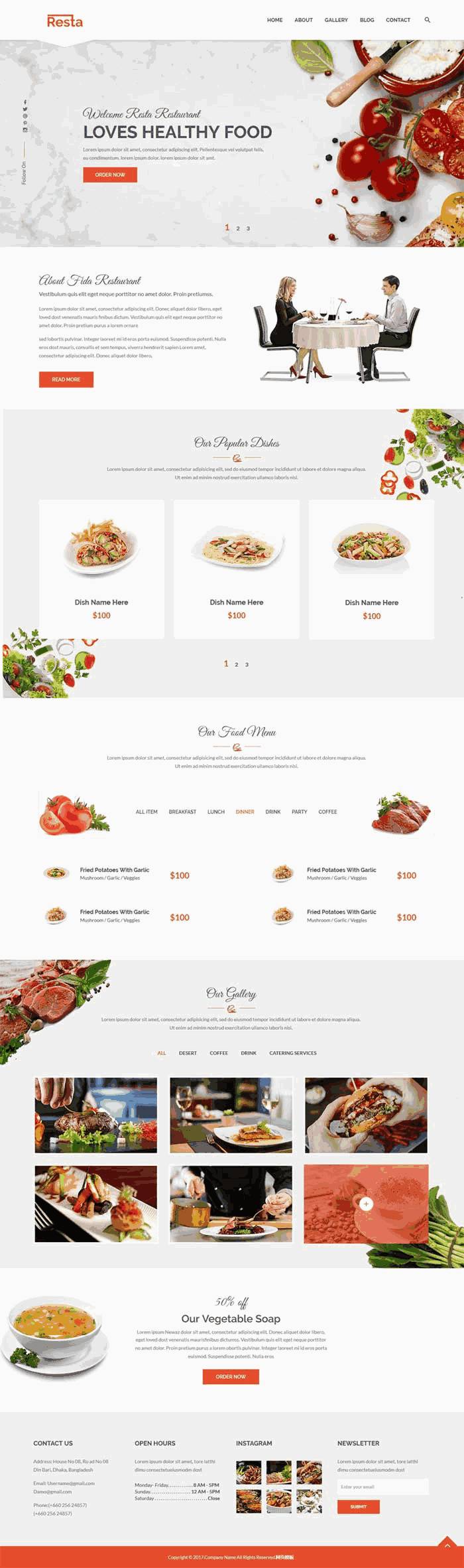 红色的国外西餐厅美食网站Wordpress模板（带手机版）效果图