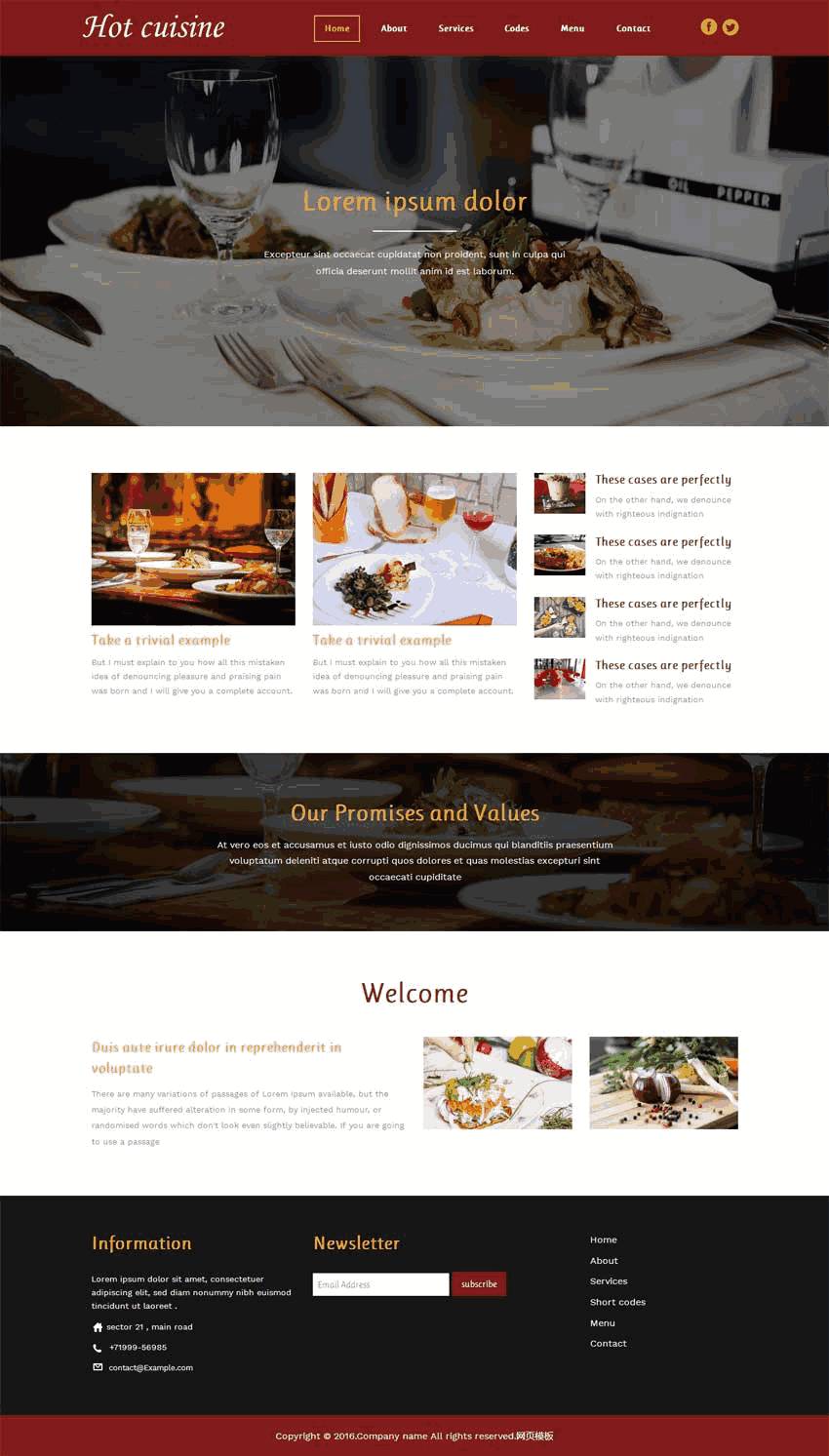 红色的国外茶餐厅美食网站动画Wordpress模板（带手机版）效果图