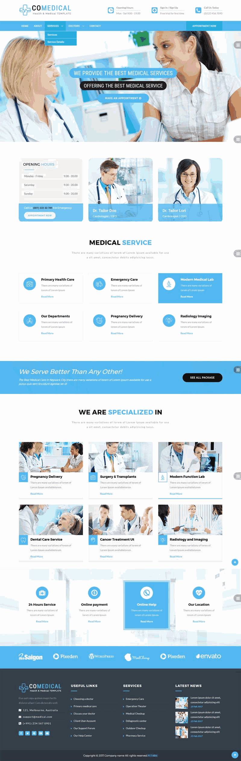 蓝色宽屏的医院医疗机构网站Wordpress模板（带手机版）效果图