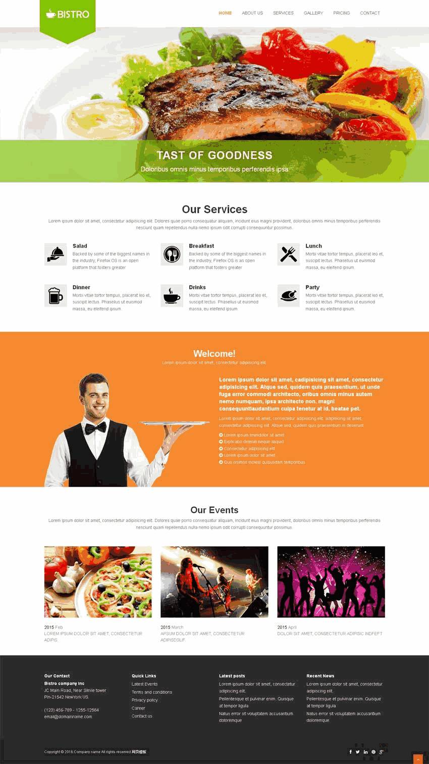 简洁宽屏的牛排美食餐厅网站WordPress模板（带手机版）效果图