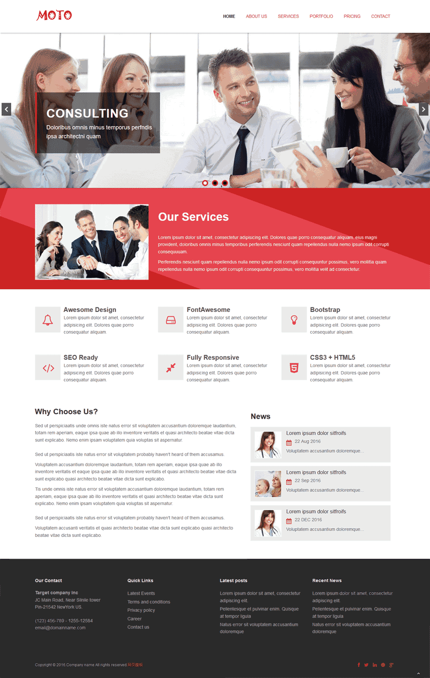 红色简洁的商务合作咨询公司网站WordPress模板（带手机版）效果图