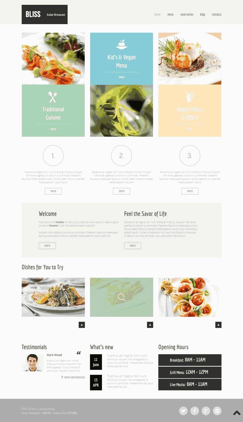 简约的美食餐饮预订网站Wordpress模板（带手机版）效果图