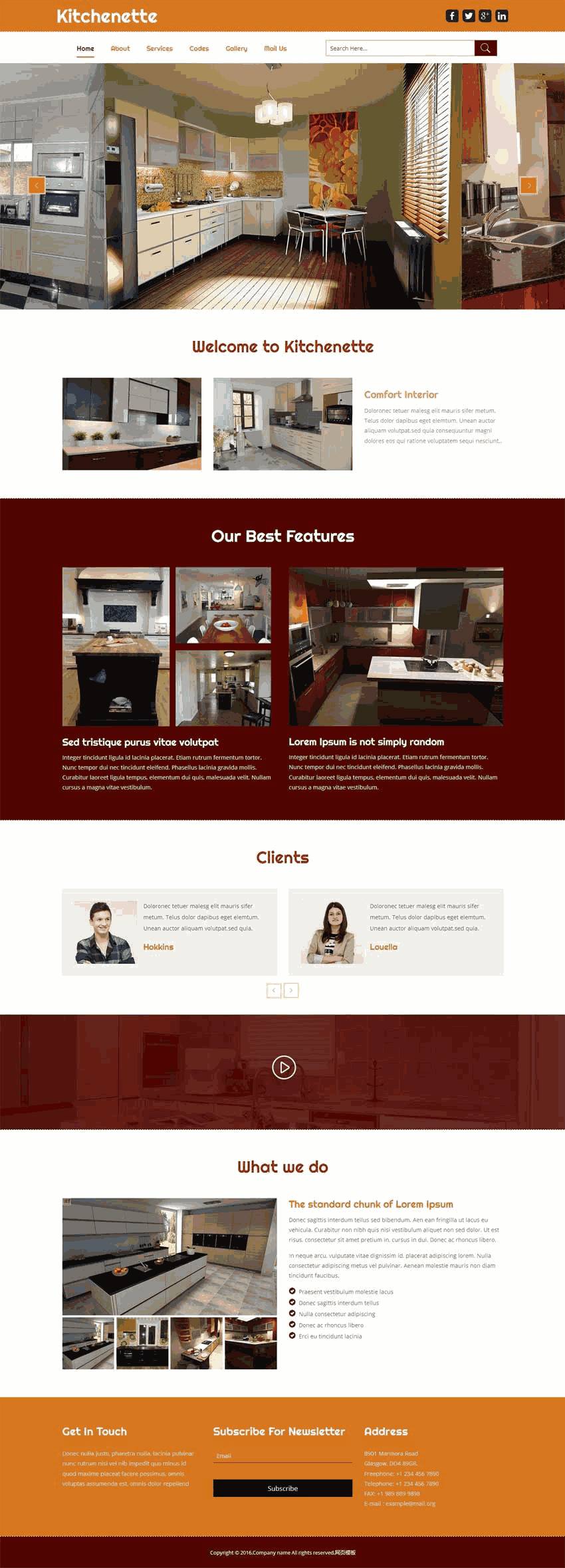 橙色宽屏的室内家具装饰公司网站WordPress模板（带手机版）效果图