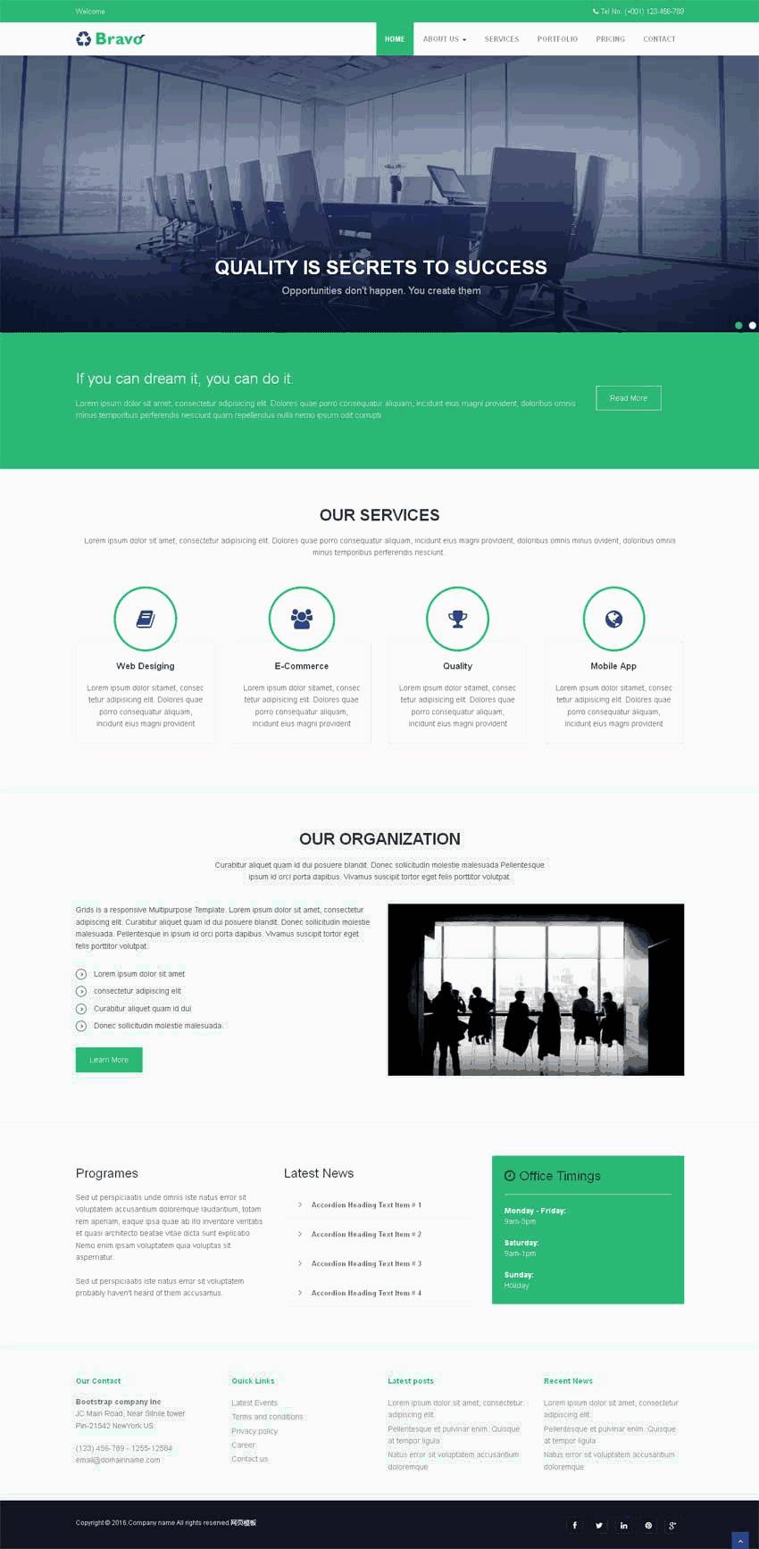 绿色简洁的金融商务公司网站WordPress模板（带手机版）效果图