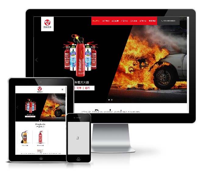 灭火器干粉消防器材类网站模板(响应式)展示图