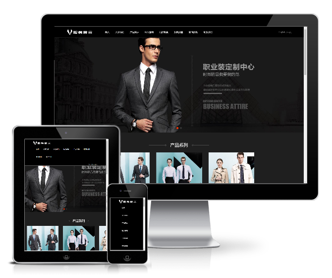 中英双语服装礼服展示类企业网站模板(带手机版)展示图