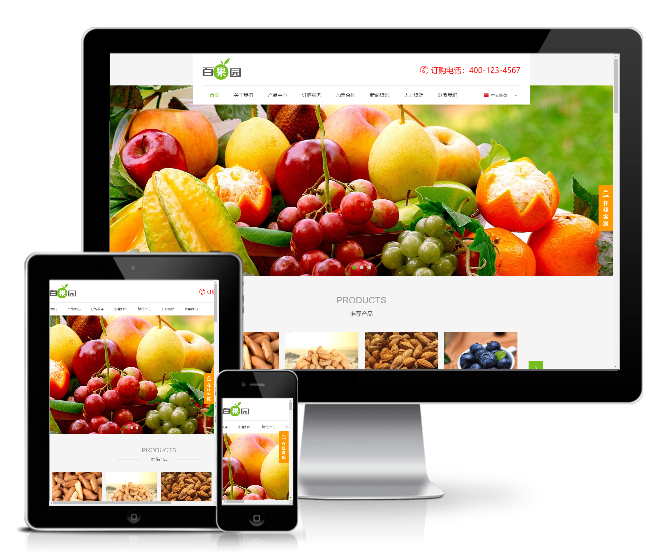 中英双语果园水果订购类网站模板(带手机版)展示图