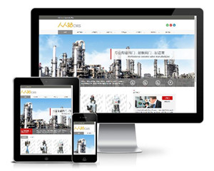 工业机械原材料煤炭企业WordPress网站主题模板