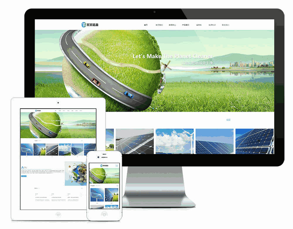 响应式新能源清洁能源公司网站WordPress模板主题效果图